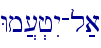 Wm][.jIy-l;a