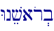 Wnevaor.b