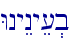 WnyEnye[.b
