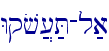 Wqov][;T-l;a