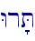 Wr'T