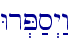 Wr.P;s>y:w\
