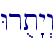 Wrut"y>w
