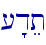 \