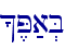 ^,P;a.B