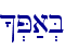 ^.P;a.B\