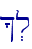 ^.l\