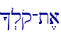 ^.loq-t,a