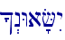 ^>nWa'FIy