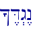 ^�D>g<n\