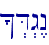 ^�D>g<n\