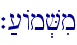 `;[Am.Vim
