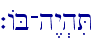 `AB-h<y.hiT