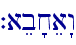 `aeb'xea"w