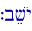 `bevOy