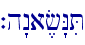 `h"na,f"NiT