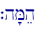 `h'Meh