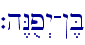 `h<Nup>y-!,B