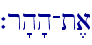 `r'h'h-t,a