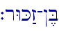`rWK:z-!,B