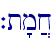 `t'm]x