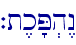 `t,k'P.h<n