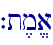`t,m/a