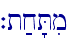 `t;x'Tim