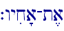 `wyix'a-t,a