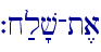 `x;l'v-t,a