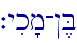 `yik'm-!,B