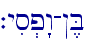 `yis.p"w-!,B