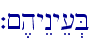 `~,hyEnye[.B