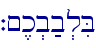 `~,k.b;b.liB