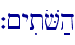 `~yitoV;h
