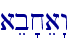 aeb'xea"w\