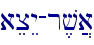aecEy-r,v]a