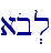 aob.l