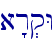 \