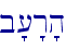 \