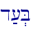 d;[.B