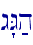 g"G;h\