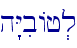 h"YibAj.l\