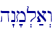 h"n'm.l;a>w