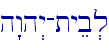 h"wh>y-tyeb.l
