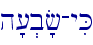h'[.b'f-yiK