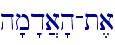 h'm�d]a'h-t,a