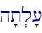 h't.l'[
