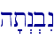 h't>n.bIn
