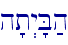 h't>y'B;h\